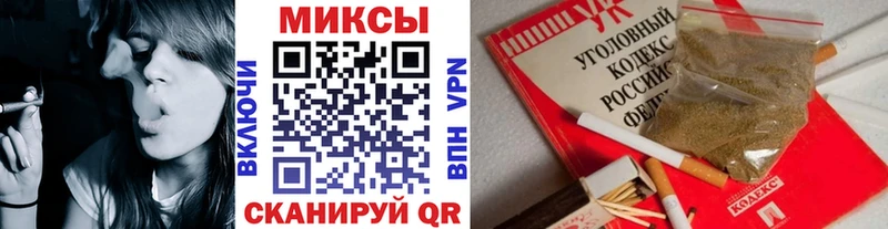 дарк нет какой сайт  хочу   Котовск  Бутират GHB 