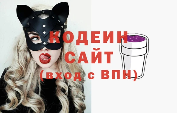 прущая мука Новокубанск