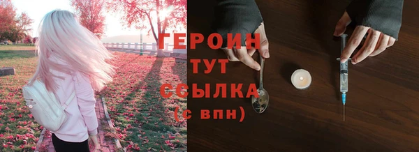 MDMA Няндома