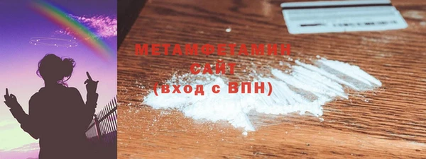 mdma Нягань