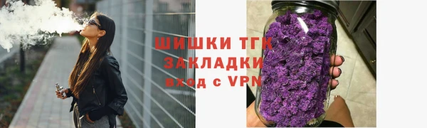 mdma Нягань