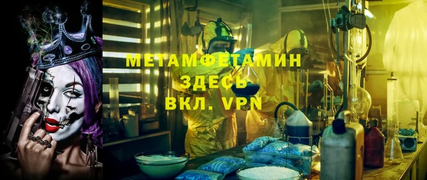 MDMA Няндома