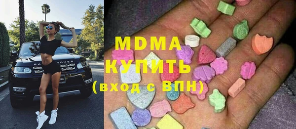 прущая мука Новокубанск