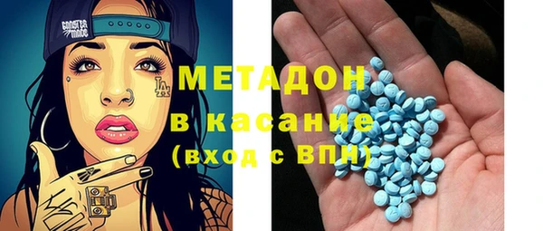 прущая мука Новокубанск