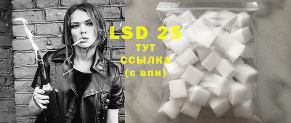 mdma Нягань
