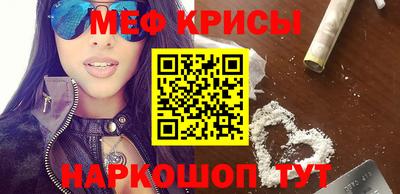 наркотики Жуковский