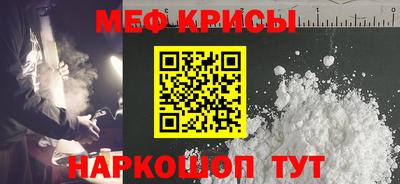 дживик Заволжье