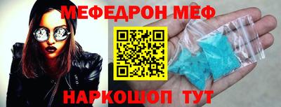 сатива Изобильный