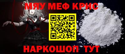 сатива Изобильный