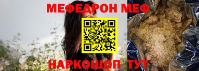 дживик Заволжье
