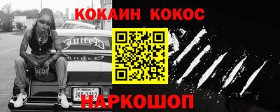 дживик Заволжье