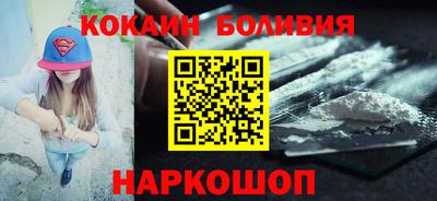 амфетамин Заводоуковск