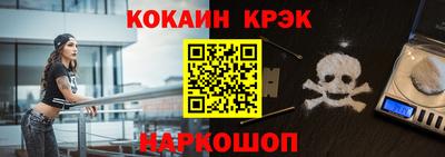 ALPHA PVP Ирбит