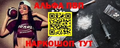наркотики Жуковский