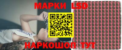 амфетамин Заводоуковск