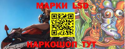 наркотики Жуковский