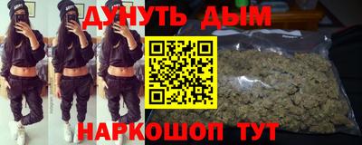 дживик Заволжье
