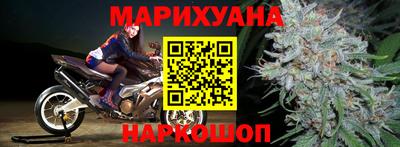 амфетамин Заводоуковск