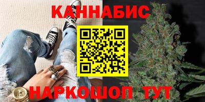 амфетамин Заводоуковск