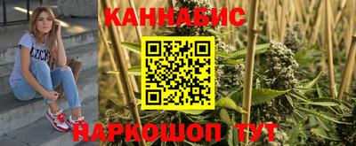 дживик Заволжье