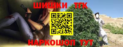 наркотики Жуковский