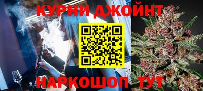 дживик Заволжье