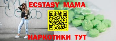 дживик Заволжье