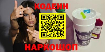 дживик Заволжье