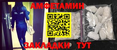 дживик Заволжье