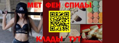 каннабис Ипатово