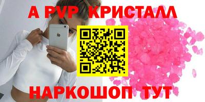 наркотики Жуковский