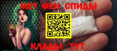 дживик Заволжье