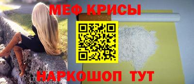 наркотики Жуковский