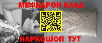 ALPHA PVP Ирбит